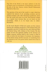 The End Of The World